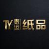在表哥厂里卖纸箱的吴同学头像
