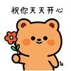 十五的游戏日常头像