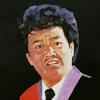 老乐说头像