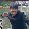 安徽陈真头像