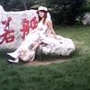 三个孩子妈妈头像