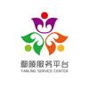鄢陵服务平台头像