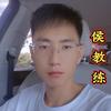 昌乐五图侯教练头像