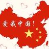 无用（外文红藏）头像