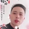 紫云新起点峰哥头像