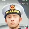 炎黄赤子心头像
