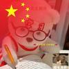 小祖学长在留学头像