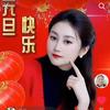 如梦时代头像