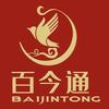 百今通旅游头像