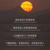 二哥聊江湖头像