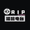 DRIP说唱社区头像