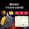 HQ Racing®安全卡钳罩头像
