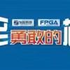 至芯科技头像
