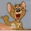 诚载千秋头像