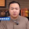 情报员老罗-瑞声百货头像