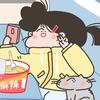 秧琪yoki头像