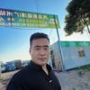 肉总新能源头像