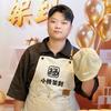 小扬扬炒鸡架出摊日记头像