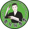 粤东咏春拳馆官方号头像