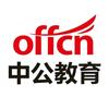 永靖中公教育头像