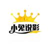 小兔说影头像