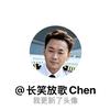 长笑放歌Chen396头像