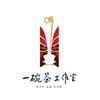 一碗茶工作室头像