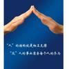文玩龟壳批发头像