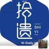 水之异态头像