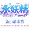 阳阳家的玻璃猫头像