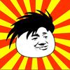 Hi·佩奇头像