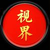潮汕视界头像