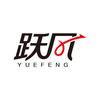 跃风官方旗舰店头像