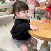 念念莓烦恼头像