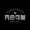 秀色可餐头像