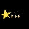 星小妞头像
