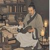养生无忧头像