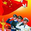 听力练习新闻说头像