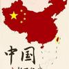 dongdong483724头像