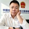 本色男儿·东北小马哥头像