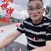 阳光☀️👌✌️头像
