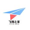 飞翔之家无人机头像