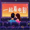 这里最好看头像
