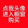 好运爆爆卡头像
