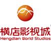横店影视城娱乐频道头像