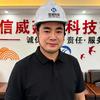 信阳小猛-路路通头像