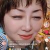 美洋洋头像