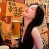 富得牛油头像