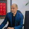 老章财经参考头像