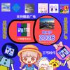 计算器智造自媒体工作室（反李沛奇）头像